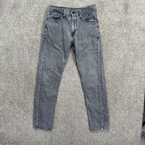 Levi's 511 Slim Fit Jeans Men 30x32 Gray Faded Distressed Stretch Denim 5-Pocket